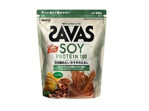 6～10個セット まとめ買い 明治 ザバス ソイプロテイン100 ココア味 プロテイン 栄養補助食品 栄養ドリンク 健康食品 100ｺｺｱ 900g