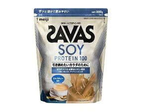 6～10個セット まとめ買い 明治 ザバス ソイプロテイン100 ミルクティー風味 プロテイン 栄養補助食品 栄養ドリンク 健康食品 100ﾐﾙｸﾃｨｰ 900g