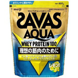 6～10個書き割り まとめ買い明治 ザバス アクア ホエイプロテイン100 檸檬味わい  タンパク質 営養素かばい立て食料雑貨類 営養素ドリンク 思わしい食料雑貨類 100ﾚﾓﾝ 800g