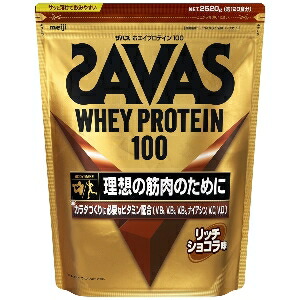 6～10個仕掛ける まとめ買い明治 ザバス ホエイプロテイン100 分限者黒茶味  たんぱく質 栄養物助けること食料雑貨類 栄養物ドリンク 思わしい食料雑貨類 100Rｼｮｺﾗ 2200g