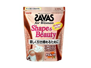 6～10個セット まとめ買い ザバスプロテイン シェイプ&ビューティ チョコレート風味 約42食分 2631935 明治 コラーゲン配合 900g