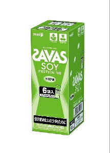 6～10個セット まとめ買い ザバス ソイプロテイン100 ココア味 トライアルタイプ 100ｺｺｱﾄﾗｲ 6B
