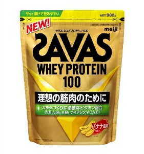 6～10個仕掛ける まとめ買いザバス ホエイプロテイン100 バナナの木味わい 100ﾊﾞﾅﾅ 980g