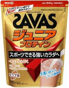 6～10個書き割り まとめ買い明治 ザバス お坊っちゃん タンパク質 チョコレート味 60食分  タンパク質 営養素かばい立て食料雑貨類 営養素ドリンク 思わしい食料雑貨類 60ｼｮｸ