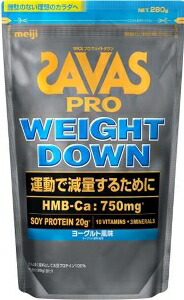 6～10個セット まとめ買い 明治 ザバス プロ ウエイトダウン ヨーグルト風味 プロテイン 栄養補助食品 栄養ドリンク 健康食品 280g