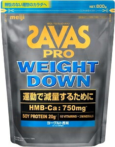 6～10個セット まとめ買い 明治 ザバス プロ ウエイトダウン ヨーグルト風味 プロテイン 栄養補助食品 栄養ドリンク 健康食品 800g