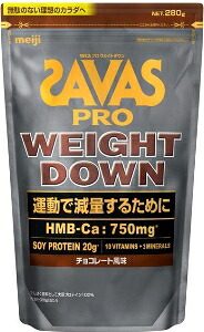 6～10個セット まとめ買い 明治 ザバス プロ ウエイトダウン チョコレート風味 プロテイン 栄養補助食品 栄養ドリンク 健康食品 280g
