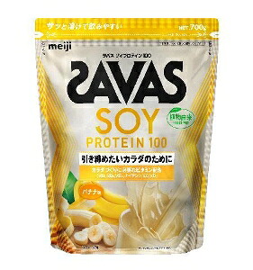6～10個セット まとめ買い ザバス SAVASザバス ソイプロテイン100 バナナ風味 ソイプロテイン カラダづくり 大豆プロテイン4種のビタミンB群 ビタミンC ビタミンD 筋肉 筋トレ 100ﾊﾞﾅﾅ 700g