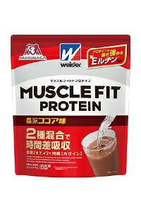 6～10個セット まとめ買い森永製菓 ウイダー マッスルフィットプロテイン ココア プロテイン 栄養補助食品 栄養ドリンク 健康食品 840g｜NicoBase 43,757円