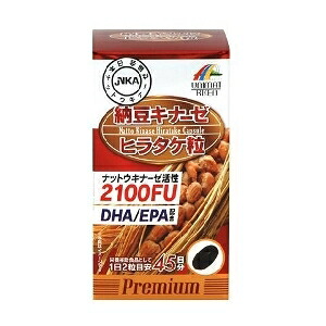 6～10個仕掛ける まとめ買いユニマットリケン 納豆キナーゼヒラタケ粒割り増し金 90粒 90粒
