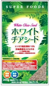 6～10個書き割り まとめ買いサンヘルス ホワイトチアシード 200g