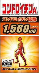 6～10個仕掛ける まとめ買いサンヘルス コンドロイチンA 270粒