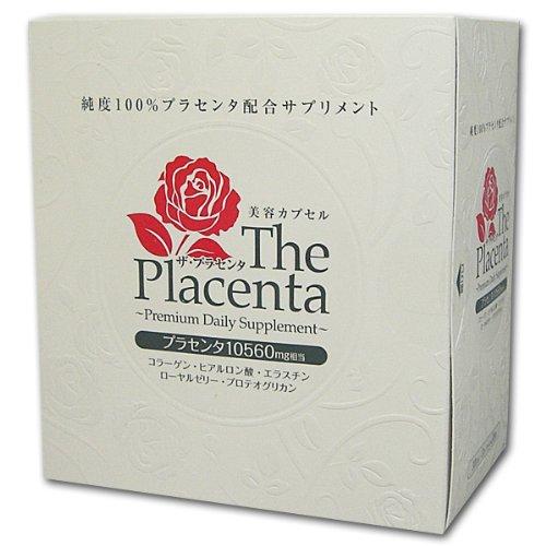 6～10個仕掛ける まとめ買いザ・プラセンタ 3宇宙カプセル×30袋