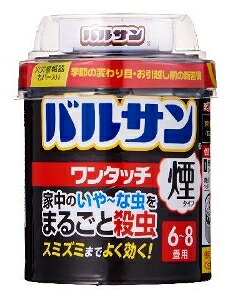 6～10個仕掛ける まとめ買いレック バルサン ワンタッチ煙印字機  殺虫剤 殺虫 殺虫剤剤 6-8 20g