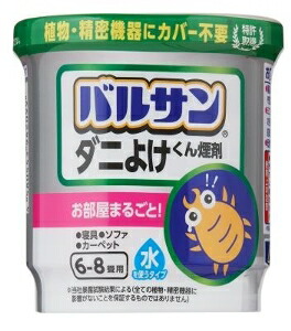 6～10個セット まとめ買い レック バルサン ラクラクバルサン ダニよけ 水を使うタイプ 6-8畳用 ダニ対策用くん煙剤 植物 精密機器へのカバー不要の水を使うタイプです 6-8 6g