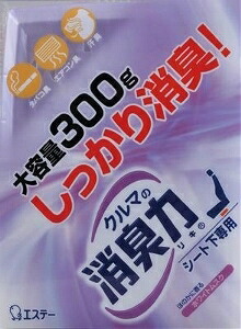 6～10個セット まとめ買い エステー クルマの消臭力 シート下専用 ホワイトムスク 300g
