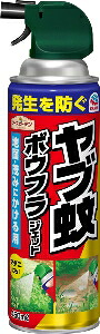 6~10個セット まとめ買い アース製薬 アースガーデン ヤブ蚊ボウフラジェット 殺虫剤 殺虫 防虫剤 450ml