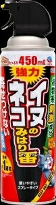 6～10個仕掛ける まとめ買いアース製薬 地べた園地 飼い犬 猫のみ瑠璃番吹きつける 避けること剤 除草剤 殺虫剤 園芸 ガーデニング 450ml 園芸薬剤・植物活性剤-ガーデニング・農業-忌避剤