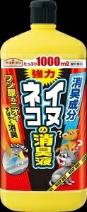 6～10個仕掛ける まとめ買いアース製薬 地べた園地 飼い犬 猫の消臭液 避けること剤 除草剤 殺虫剤 園芸 ガーデニング 1000ml 日用品雑貨・文房具・手芸-消臭剤・芳香剤