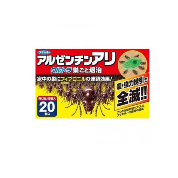 6～10個仕掛ける まとめ買いフマキラー 蟻用殺虫剤 アルゼンチン蟻 ウルトラ巣ごと根こそぎ 置き型印字機 殺虫剤 殺虫 殺虫剤剤 20個