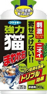 6～10個セット まとめ買いフマキラー 強力猫まわれ右 粒剤 グリーンの香り 忌避剤 除草剤 殺虫剤 園芸 ガーデニング 900g｜NicoBase