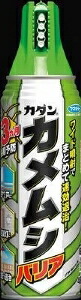 6～10個仕掛ける まとめ買いフマキラー カダン カメムシバリア 吹きつける手合い 殺虫剤 殺虫 殺虫剤剤 450ml