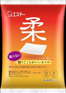 6～10個セット まとめ買い エステー 貼らないオンパックス Fit 8個 カイロ メディカル 8個