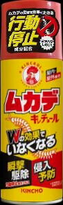 6～10個仕掛ける まとめ買い金鳥 ムカデキンチョール 立ち振る舞う食い留める足し加える 吹きつける手合い 殺虫剤 殺虫 殺虫剤剤 300ml