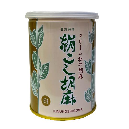 6～10個セット まとめ買い 大村屋 絹こし胡麻 白 450g