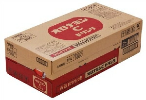 オロナミンCドリンク 120ml×50本お一人様5点まで|NicoBase