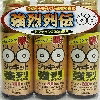 6～10個セット まとめ買い シャキット強烈 阪本漢法 50ml×3