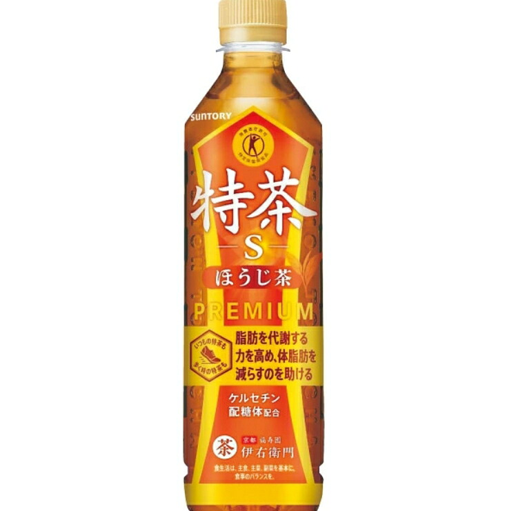 6～10個書き割り まとめ買いサントリー特茶 伊右衛門 ほうじ茶 500ml×24本