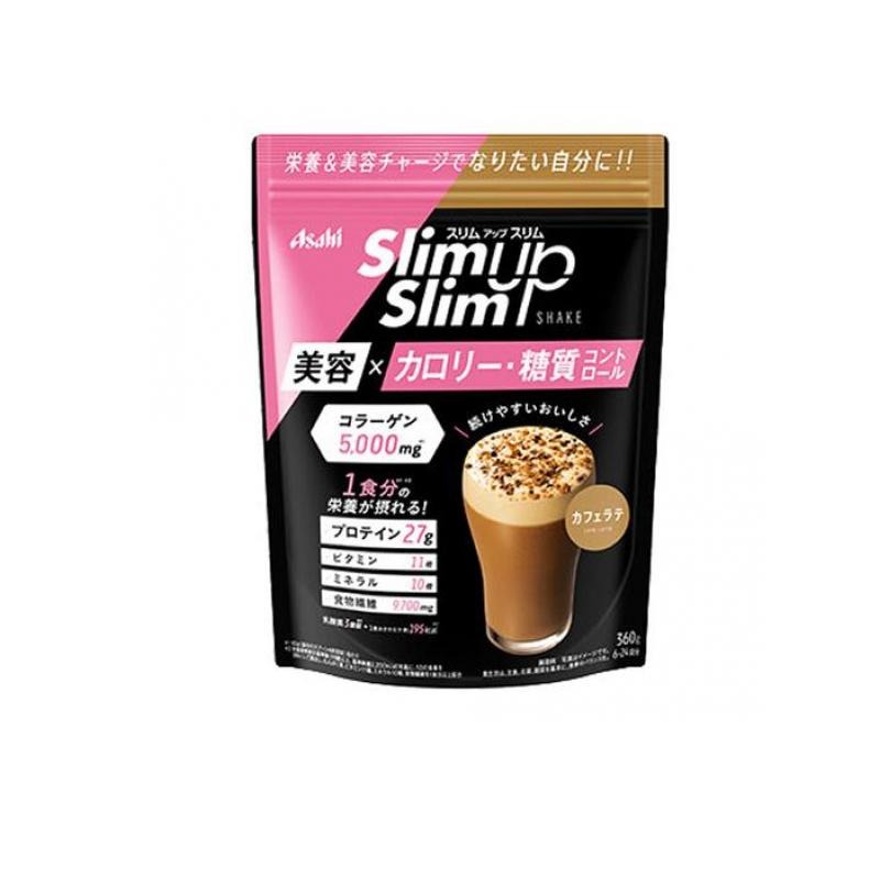 6～10個仕掛ける まとめ買いスリムアップスリム 揺りうごかす カフェラテ味 360g