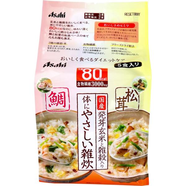 6～10個書き割り まとめ買いリセット上半身 体に分かりやすい鯛＆松茸雑炊 5食