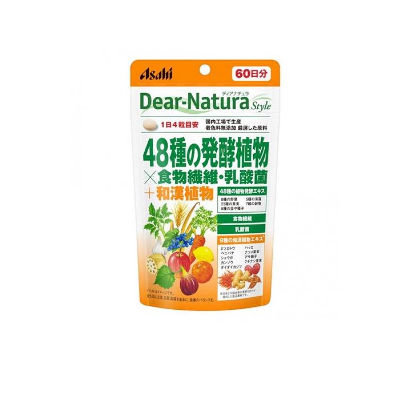 6~10個セット まとめ買いディアナチュラ スタイル 48種の発酵植物 食物繊維・乳酸菌 240粒|NicoBase