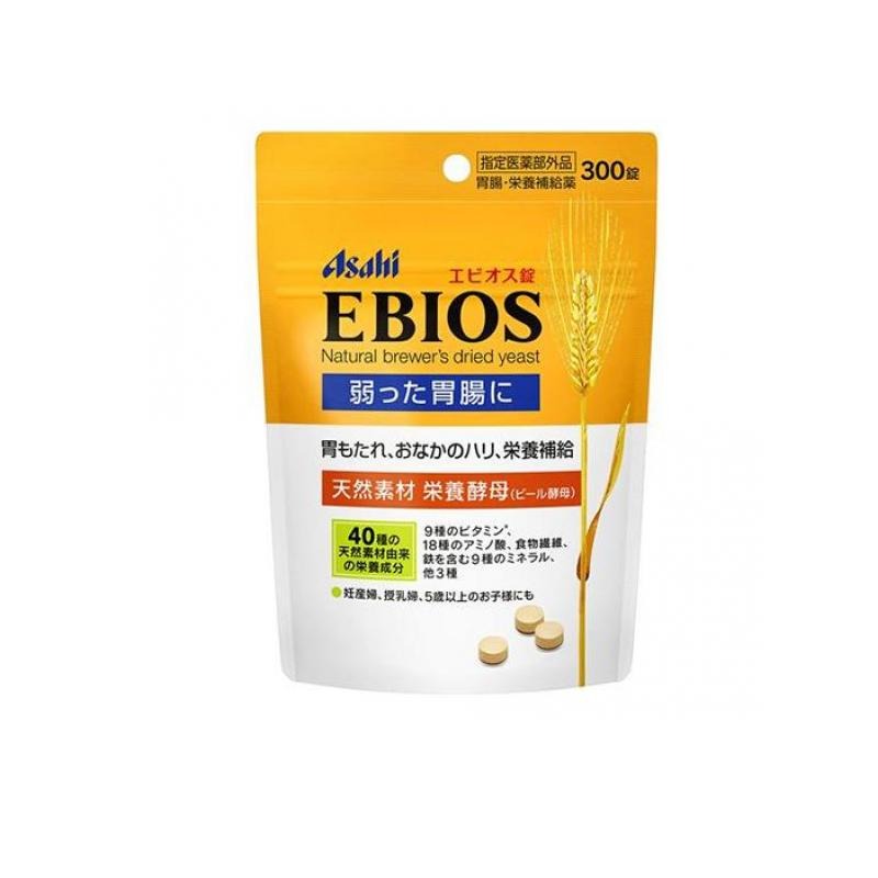 6～10個仕掛ける まとめ買いエビ牡錠 300錠