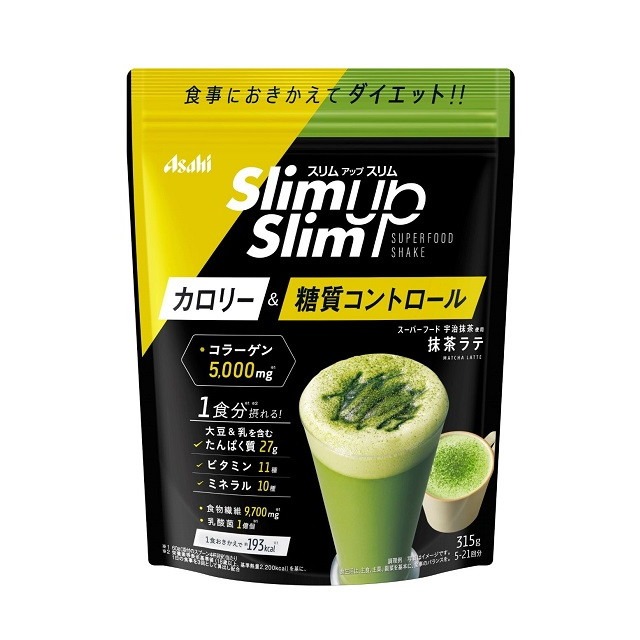 6～10個仕掛ける まとめ買いスリムアップスリム エンザイム スーパーフードシェイク 抹茶ラテ 315g