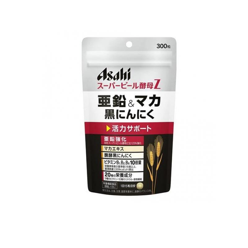 6～10個書き割り まとめ買い百貨店麦酒パン種Z ジンク＆マカ 黒にんにく 300粒