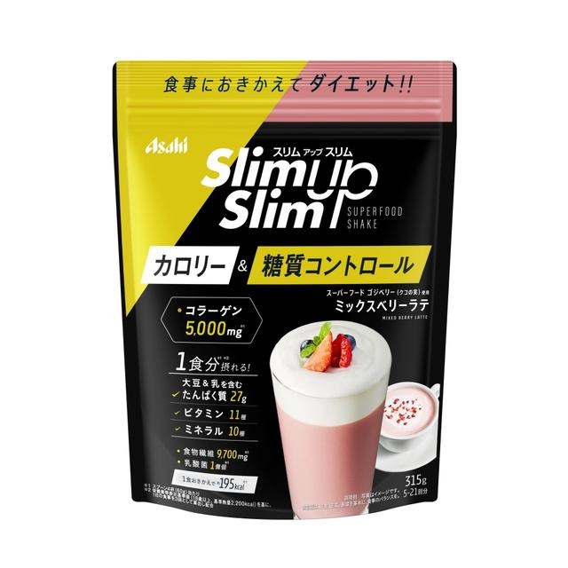 6～10個仕掛ける まとめ買いスリムアップスリム 乳酸菌 スーパーフードシェイク ミックスベリーラテ 315g