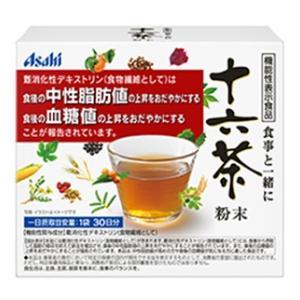 6~10個セット まとめ買い食事と一緒に十六茶 粉末 7g×30袋|NicoBase