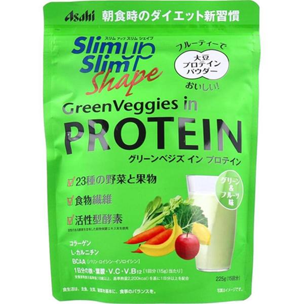 6～10個書き割り まとめ買いスリムアップスリムシェイプ グリーンベジズ はたご屋 たんぱく質 225g