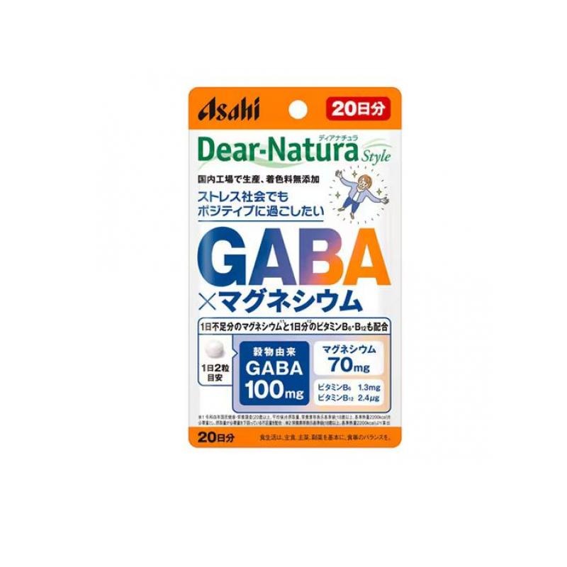 6～10個仕掛ける まとめ買いディアナチュラスタイル GABA マグネシウム 20日分 40粒