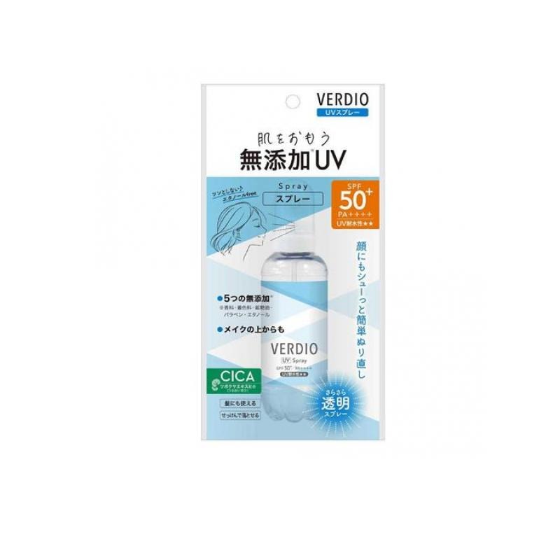6～10個仕掛ける まとめ買いベルディオ UV吹き付ける 本体 SPF50+ PA 70mL