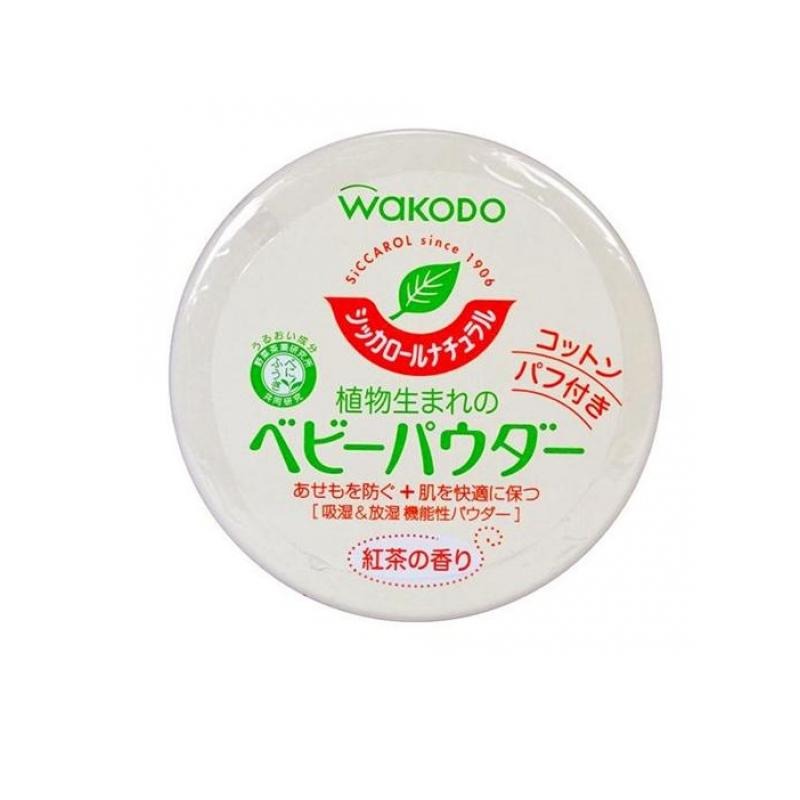 6～10個仕掛ける まとめ買い和光堂 シッカロール 自然的 120g