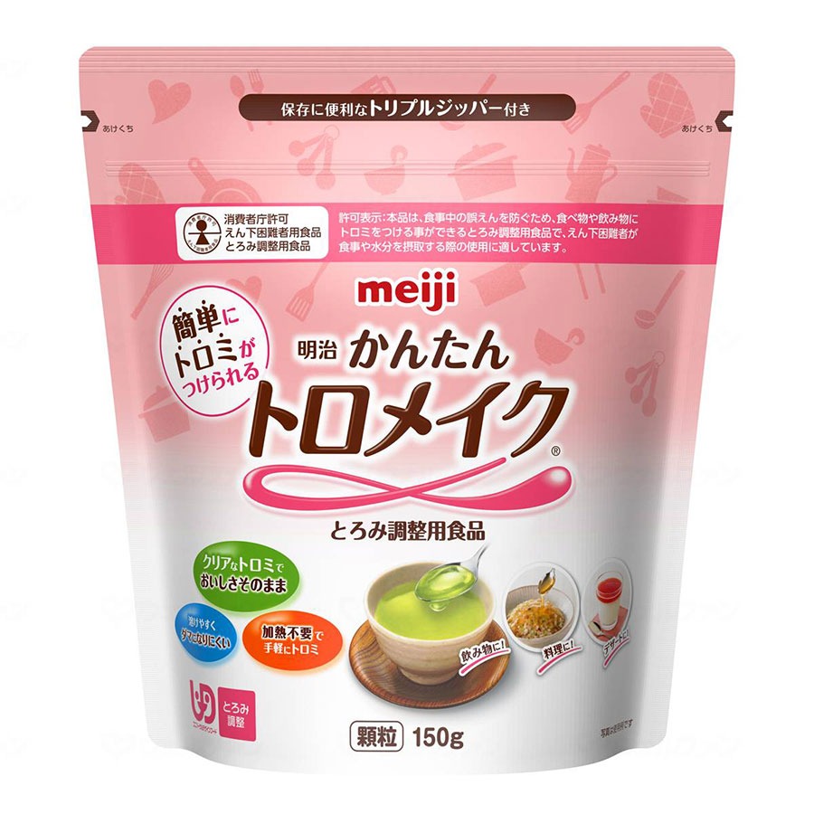 6～10個書き割り まとめ買い和光堂 介護食 とろみ叫び泣き 1kg