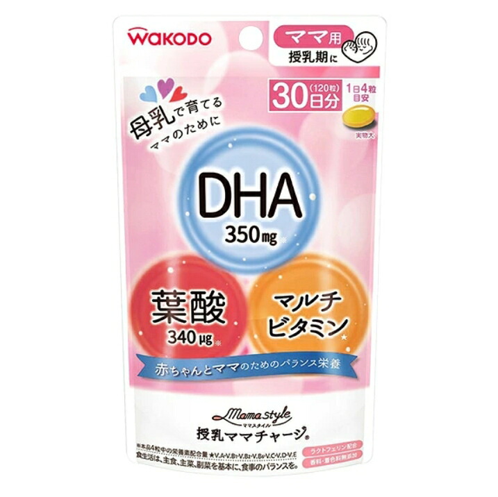 6～10個仕掛ける まとめ買い和光堂 おっ母さん表現スタイル 含ませるおっ母さん受け持ち 51.6g
