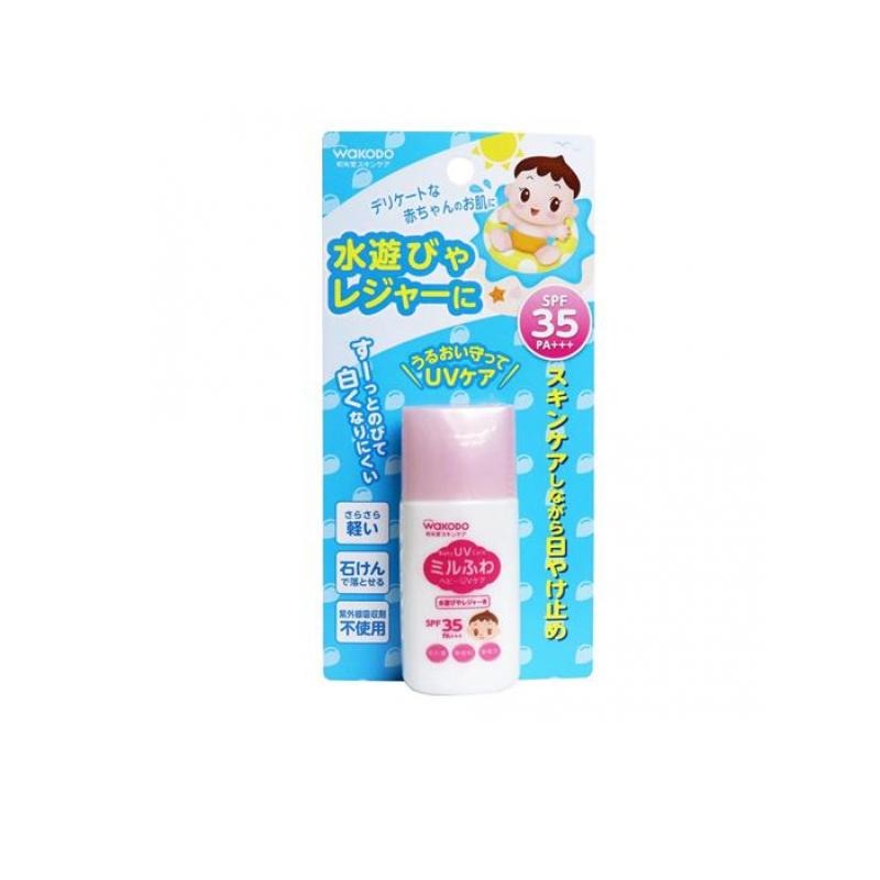 6～10個セット まとめ買い和光堂 ミルふわ ベビーUVケア 水遊び用 30g｜NicoBase