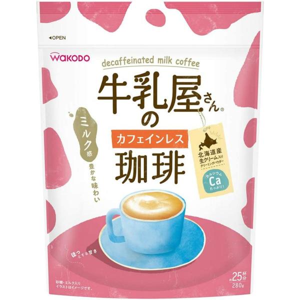 6～10個セット まとめ買い牛乳屋さんのカフェインレス珈琲 280g｜NicoBase