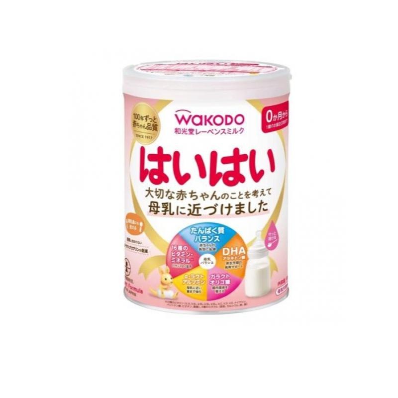 6~10個セット まとめ買い和光堂 レーベンスミルク はいはい 810g|NicoBase