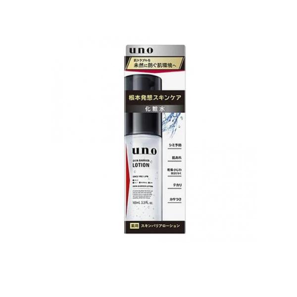 6～10個セット まとめ買いファイントゥデイ uno ウーノ スキンバリアローション f 医薬部外品 100mL｜NicoBase
